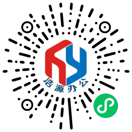 清洁用品