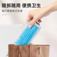 医用口罩 一次性医疗三层灭菌医生专用防护外用口罩独立包装
