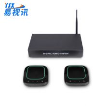 易视讯(YSX)YSX-NT920 USB视频会议全向麦克风/降噪消回音系统设备