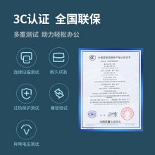 得力(deli)高拍仪 1200万高清像素 硬底A4幅面 文档资料连续扫描 照片证件扫描仪