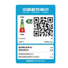 惠普 （HP） 打印机家用喷墨多功能彩色复印机 无线照片打印 扫描 