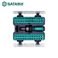 世达 SATA 53件套棘轮螺丝批组套-常用05491