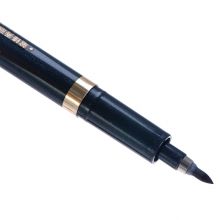 金万年书法笔小楷秀丽笔学生毛笔练字笔 请柬笔 练字专用笔字帖请帖签名笔软硬笔可加墨