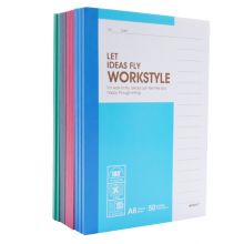 晨光笔记本B5大16K软抄本A5小软面本学生用简约手账本子练习本商务办公会议