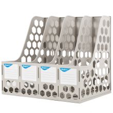 广博(GuangBo) 稳固型四联文件框 文件筐 文件架 收纳栏办公用品  WJK9399