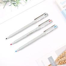 日本斑马牌（ZEBRA）中性笔 0.5mm针管笔会议签字笔 学生标记笔水性笔 BE-100  10支装