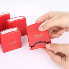 西玛（SIMAA）光敏印章 通用财务章 财务科目会计通用印章