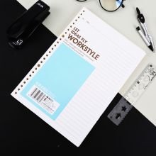 晨光(M&G)文具活页本芯 7mm横线活页本子替芯 线圈纸 活页笔记本替换内芯 80页/包