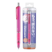 日本斑马牌（ZEBRA）防断芯自动铅笔 0.5mm绘图活动铅笔学生用 低重心双弹簧设计 MA85 