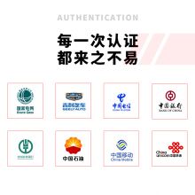 得力(deli)4级保密个人桌面碎纸机