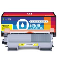 懿智通YZT TN285系列  适用于Brother DCP-9020 MFC-9340
