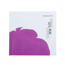 总分类账 24开