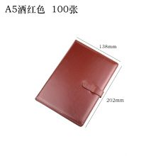 晨光APY4G381皮革本 A5 100页笔记本 会议记录本