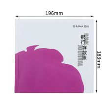 西玛 SIMAA）财务明细账会计手写记账本账簿账