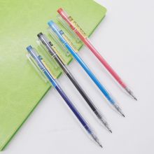 晨光 优品透明杆按动中性笔水性笔签字笔按动中性笔芯0.5mm 12支纯蓝 AGP87902