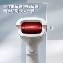 得力(deli)14881S无线一维激光扫描枪扫码枪扫码器餐饮零售快递仓储物流超市 商品纸质条码扫描