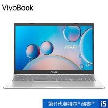 华硕(ASUS) VivoBook15 X 十一代英特尔酷睿i5 15.6英寸轻薄笔记本电脑(i5-1135G7 16G 512G 2G独显)黑