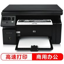 【经典】三合一|USB|M1136