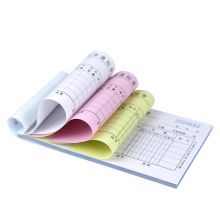 西玛（SIMAA）单栏收据 48开30组/本 10本装 财务手写收据单无碳复写单据本