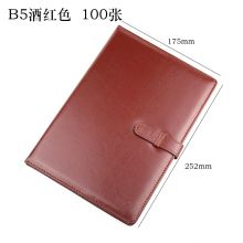 晨光APY4F381皮革本 A5 100页笔记本 会议记录本