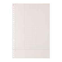 晨光(M&G)文具B5/26孔点阵活页本芯 手账本内页替芯 米色设计稿纸 极简系列本子替换内芯 50页/包