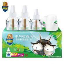 超威电蚊香液驱蚊水灭蚊器防蚊子除蚊液体补充装家用3瓶1器