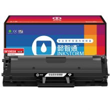 懿智通YZT W1003AC(110AC)易加粉 黑鼓(带芯片) 适用于：HP 103a, 131a, 133pn