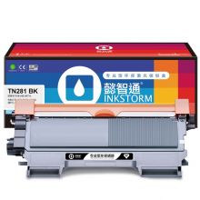 懿智通YZT TN281黑粉 适用于Brother DCP-9020 MFC-9340