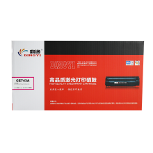 鼎逸CE740A-3硒鼓 适用惠普HP CP5225/CP5225n/CP5225dn 打印机硒鼓 CE743A红色硒鼓