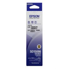 爱普生(EPSON)C13S010072CF 原装色带芯(适用LQ-1900K2H/1900K2+/1600K3+/1600K4+/2600K机型)C13S010037