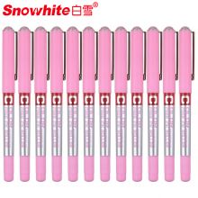 白雪(snowhite)PVN-159直液式走珠笔速干彩色中性笔全针管签字笔水笔手账多色笔0.38mm12支/盒