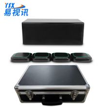 易视讯(YSX)适用20-80㎡视频会议无线级联一拖四全向麦克风系统YSX-NT980