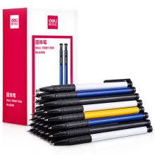 得力(deli)0.7mm 按动圆珠笔中油笔 软胶握手原子笔36支/盒 办公用品