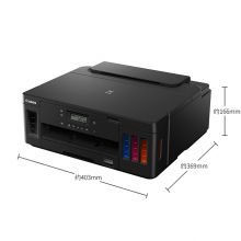 大容量可加墨彩色单功能打印机（作业打印-照片打印）
