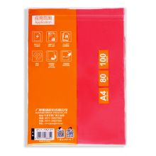 广博(GuangBo)80gA4印加系列彩色复印纸手工折纸打印纸 儿童剪纸 彩色卡纸 桌牌台卡纸 100张/包