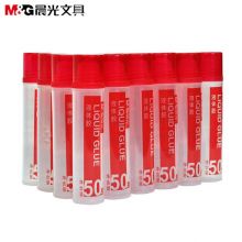 50ML