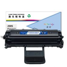盈佳YJ TS-T200S/T2025黑鼓(带芯片) 适用于:东芝TOSHIBA E-STUDIOT-200S DP-2025