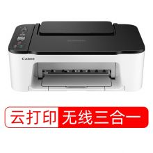 佳能（Canon）TS3480  无线家用彩色喷墨多功能一体机（打印/复印/扫描 WIFI 云打印 作业/照片/SOHO）