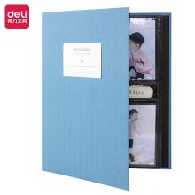 得力(deli)320张5寸插页式可标记相册簿 开学军训学校时光纪念册家庭影集宝宝成长记录册 65350