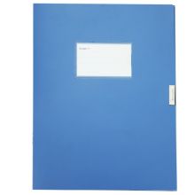 广博(GuangBo)高质感A4档案盒/文件盒/资料盒/办公收纳