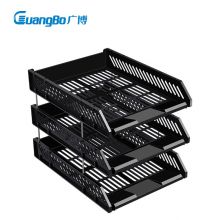 广博(GuangBo) A4三层文件盘一体式组合设计自由拆卸文件筐文件架文件座金属支架pp文件盘