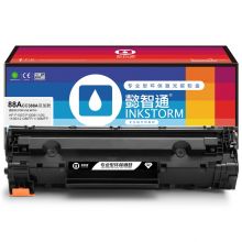 懿智通YZT CC388A黑鼓 带芯片适用于HP P1007 P1008 1106 1108 1213nf MFP 1