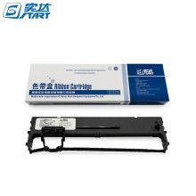 实达（start）B28原装色带架 耗材(适用BP-690KIII/BP-690K/PLUS/BP-880K机型)