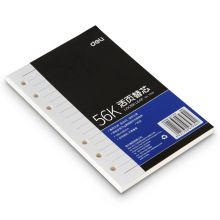 得力(deli)90张活页本册替芯 9孔26孔记事本笔记本子内页 