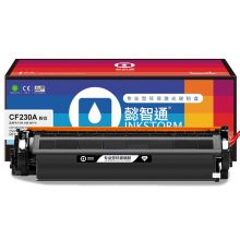 懿智通YZT CF230A黑粉 带芯片适用于HP M203d M203dn m203dw M227fdw M227sd