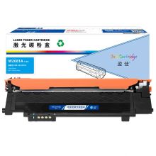 盈佳YJ W2081A(118A)兰鼓(带芯片) 适用于:惠普 HP Color Laser 178nw/179fnw/150a/nw/179fnw Printer/150a/150nw