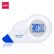 得力修正带(颜色随机) 8145 30m