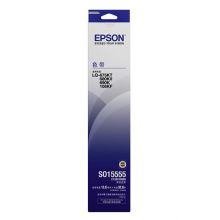 爱普生(EPSON)C13S015555 原装色带架(含色带芯)(适用LQ-675KT/ 680KII/690K/106KF机型)