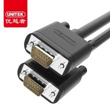 优越者 UNITEKVGA线 电脑显示器连接线投影仪3米 3+6视频延长数据线 