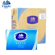 维达擦手纸200抽张20包-箱抽纸酒店商用抹手纸抽取式卫生纸厨房用纸商务三折 VS2060